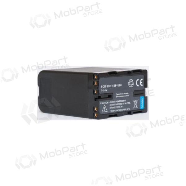Sony, paristo BP-U60 Sony, paristo BP-U60