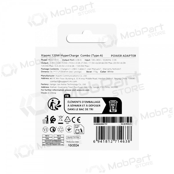 Puhelinlaturi Xiaomi HyperCharge Combo BHR9462EU 120 W USB-A QC GaN valkoinen