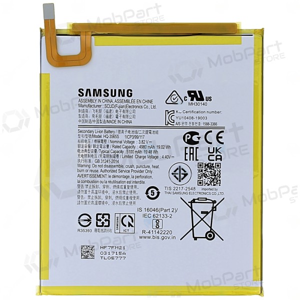 Samsung Galaxy Tab A9 paristo, akumuliatorius (alkuperäinen) Samsung Galaxy Tab A9 paristo, akumuliatorius (alkuperäinen)