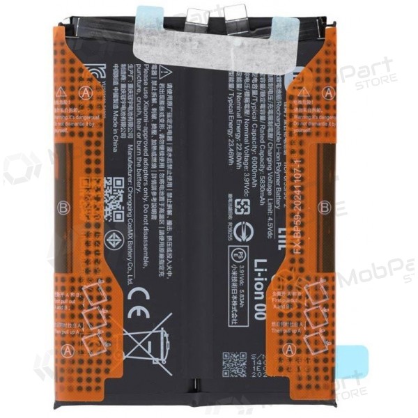 Xiaomi Poco X7 Pro akku (BM69 / BP59) (alkuperäinen)