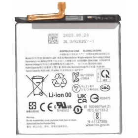Samsung Galaxy S23 FE akku, akku (Premium)
