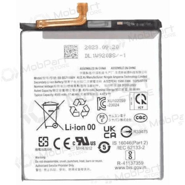 Samsung Galaxy S23 FE akku, akku (Premium)