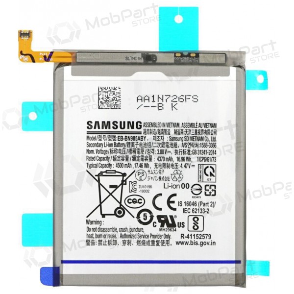 Samsung Galaxy Note 20 Ultra akku (alkuperäinen)