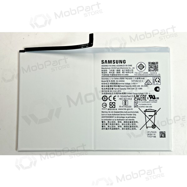 Samsung Galaxy Tab A8 paristo, akumuliatorius (alkuperäinen) Samsung Galaxy Tab A8 paristo, akumuliatorius (alkuperäinen)