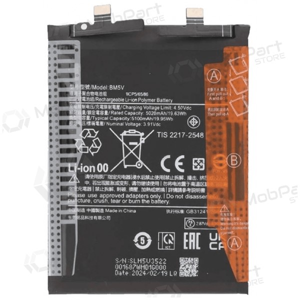 Xiaomi Redmi Note 13 Pro 5G, Poco X6 akku (BM5V) (alkuperäinen)