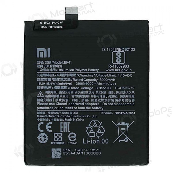Xiaomi Mi 9T akku (BP41)