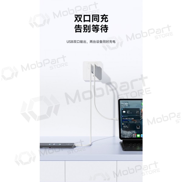 Laturi Awei C15T-EU 2xUSB-A 10W + USB to USB-C cable valkoinen