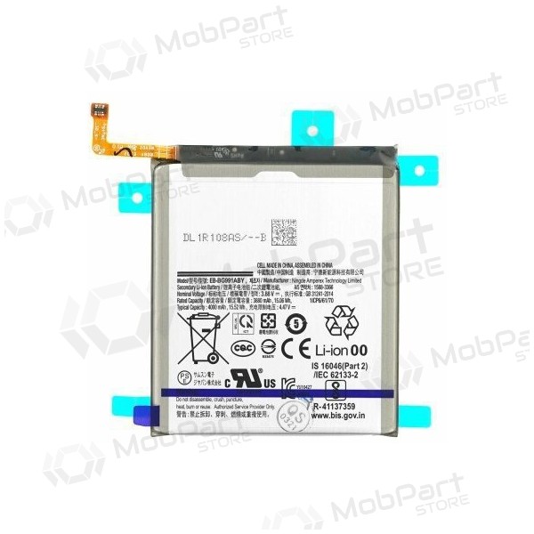 Samsung Galaxy S21 akku (EB-BG991ABY)