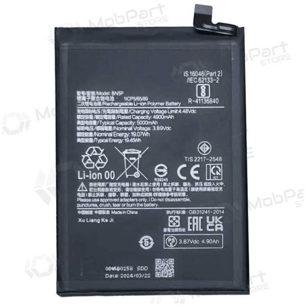 Xiaomi Redmi Note 13 4G, Redmi Note 13 5G akku (BN5P)