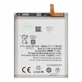 Samsung Galaxy S23 Ultra paristo, akumuliatorius (Premium)