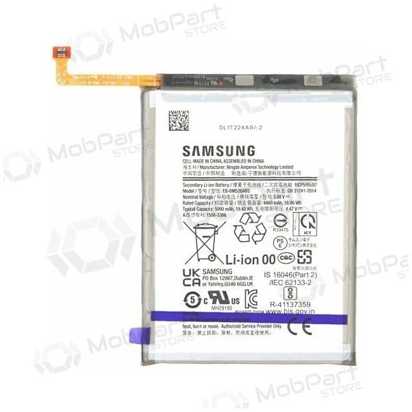 Samsung Galaxy M23 5G, M53 5G akku (alkuperäinen)