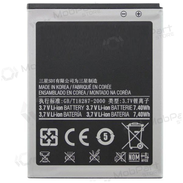 Samsung i9100 Galaxy S2 / i9105 Galaxy S2 Plus (EB-F1A2G) paristo / akku (1650mAh)
