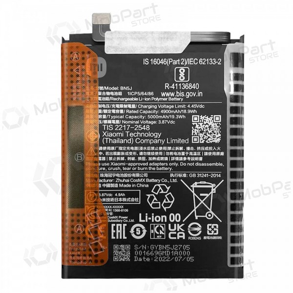 Xiaomi 12T, 12T PRO, POCO X5 5G akku (BN5J) (alkuperäinen) Xiaomi 12T, 12T PRO, POCO X5 5G akku (BN5J) (alkuperäinen)