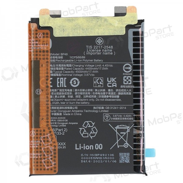 Xiaomi Poco F4 paristo, akumuliatorius (BP49) (alkuperäinen) Xiaomi Poco F4 paristo, akumuliatorius (BP49) (alkuperäinen)