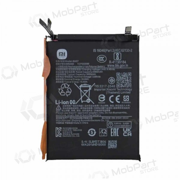 Xiaomi 13T, 14T, Poco X6 Pro, M6 Pro, Redmi Note 13 Pro 4G akku (BM5T) (alkuperäinen)