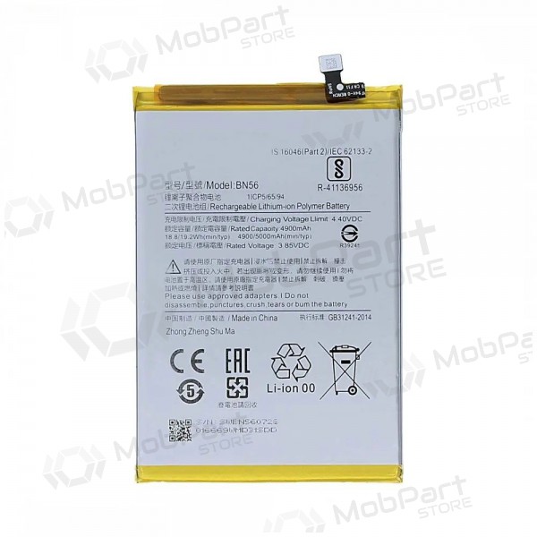 Xiaomi Redmi 9A, Redmi 9C paristo, akumuliatorius (BN56) (alkuperäinen) Xiaomi Redmi 9A, Redmi 9C paristo, akumuliatorius (BN56) (alkuperäinen)