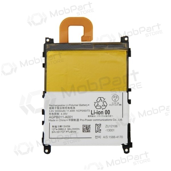 Sony Xperia Z1 L39h C6902 / Xperia Z1 C6903 / Xperia Z1 C6906 / Xperia Z1 C6943 paristo / akku (3000mAh) Sony Xperia Z1 L39h C6902 / Xperia Z1 C6903 / Xperia Z1 C6906 / Xperia Z1 C6943 paristo / akku (3000mAh)