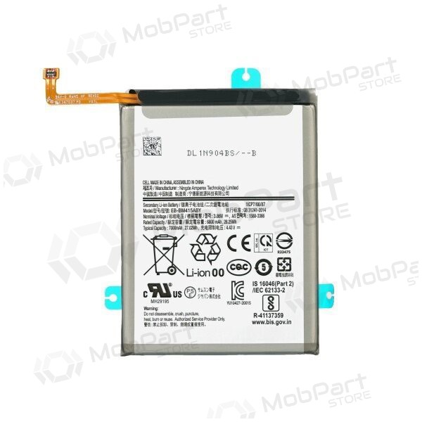 Samsung Galaxy M31s paristo, akumuliatorius (EB-BM317ABY) Samsung Galaxy M31s paristo, akumuliatorius (EB-BM317ABY)