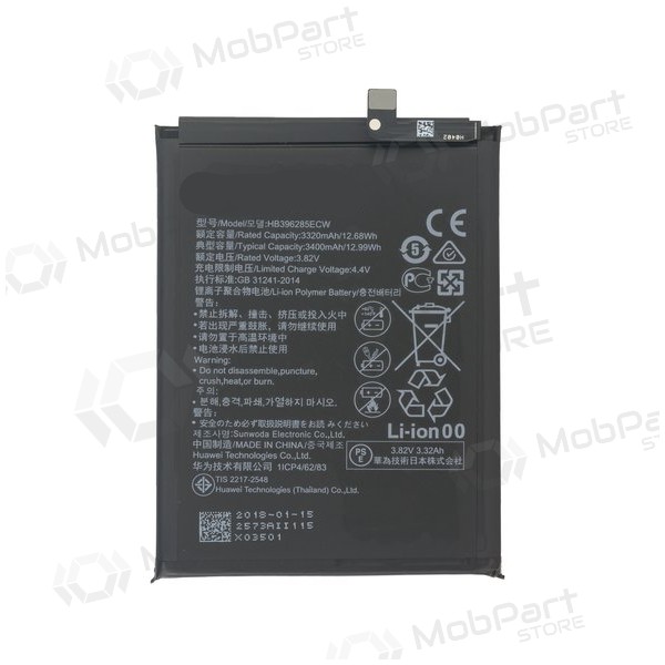 Huawei P20 / Honor 10 (HB396285ECW) paristo / akku (3400mAh) Huawei P20 / Honor 10 (HB396285ECW) paristo / akku (3400mAh)