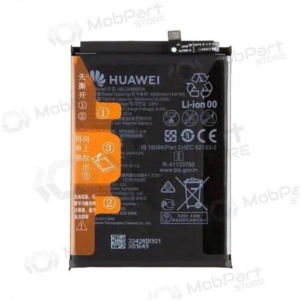 Huawei P Smart 2021 akku (alkuperäinen) Huawei P Smart 2021 akku (alkuperäinen)