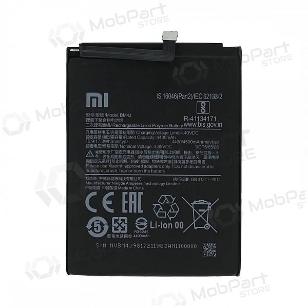 Akumuliatorius alkuperäinen Xiaomi Redmi Note 8 Pro 4500mAh BN4J (service pack)