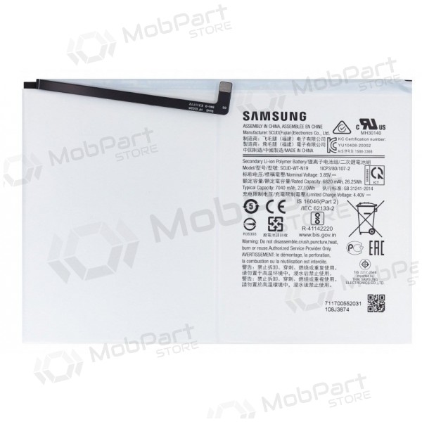 Samsung Galaxy Tab A7 10.4 paristo, akumuliatorius (alkuperäinen) Samsung Galaxy Tab A7 10.4 paristo, akumuliatorius (alkuperäinen)