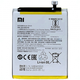 Akumuliatorius alkuperäinen Xiaomi Redmi 7A 4000mAh BN49 (service pack)