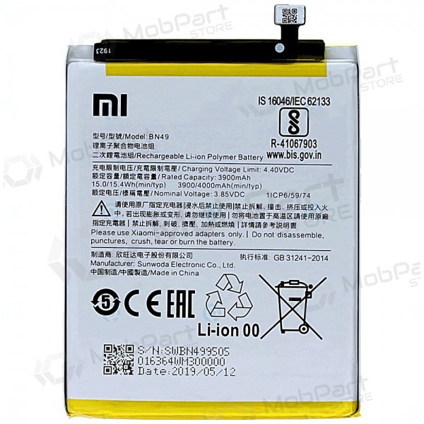 Xiaomi Redmi 7A paristo, akumuliatorius (BN49) (alkuperäinen) Xiaomi Redmi 7A paristo, akumuliatorius (BN49) (alkuperäinen)