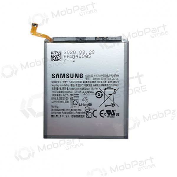 SAMSUNG G980 Galaxy S20 paristo / akku (4000mAh) SAMSUNG G980 Galaxy S20 paristo / akku (4000mAh)