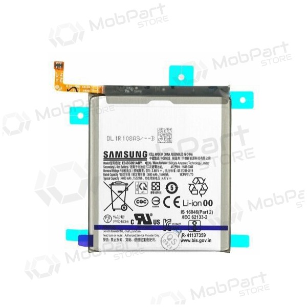 Samsung Galaxy S21 akku (alkuperäinen)