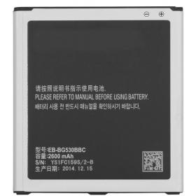 Samsung SM-J500F (Galaxy J5) (2015) akku (2600mAh)