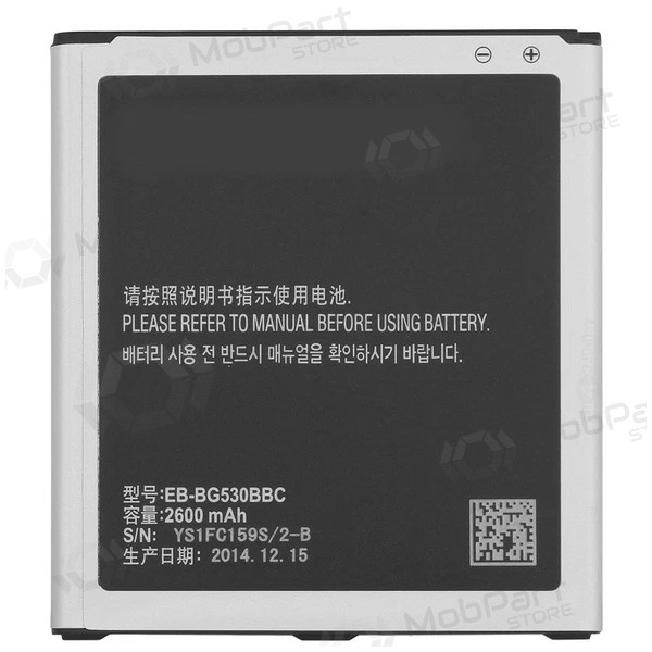 Samsung SM-J500F (Galaxy J5) (2015) akku (2600mAh)