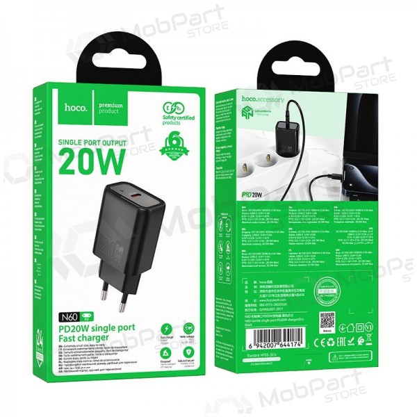 Puhelimen laturi Hoco N60 20 W GaN USB-C musta