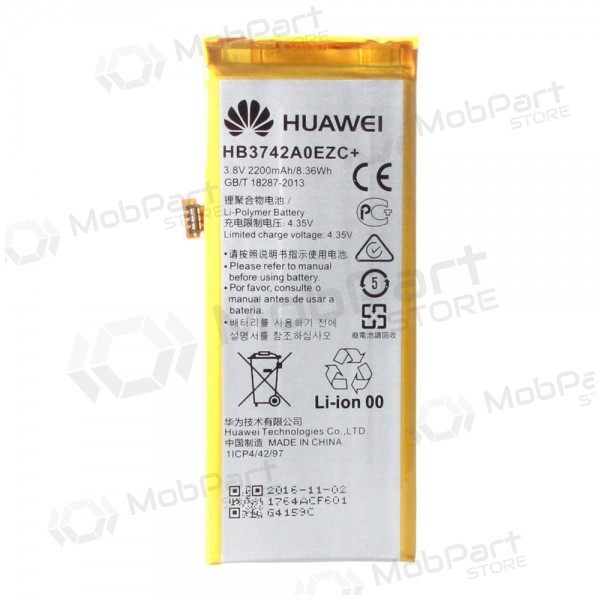 Huawei P8 Lite akku, akku (alkuperäinen)