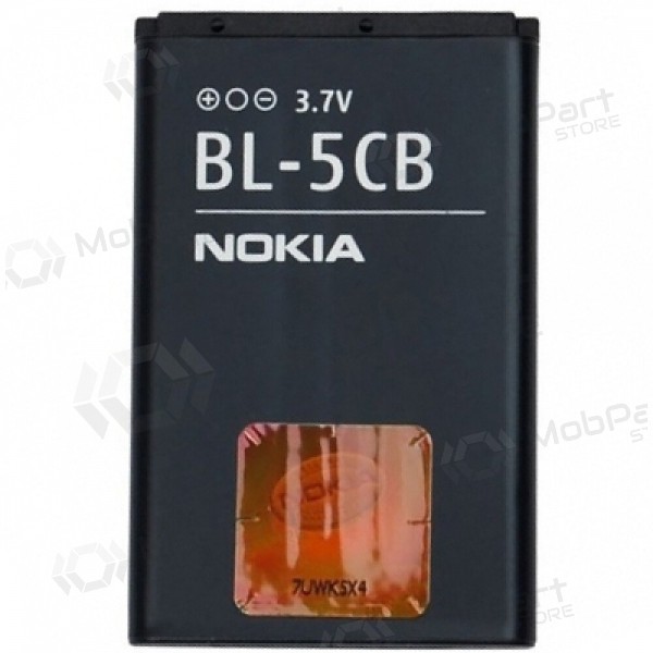 Nokia BL-5CB paristo / akku (800mAh) (service pack) (alkuperäinen)