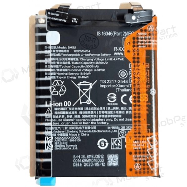 Xiaomi Redmi Note 13 Pro+ 5G akku, akku (BM5U) (alkuperäinen)