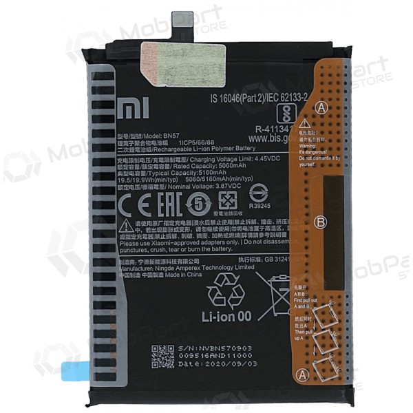 Xiaomi Poco X3, Poco X3 Pro akku, akku (BN57) (alkuperäinen)