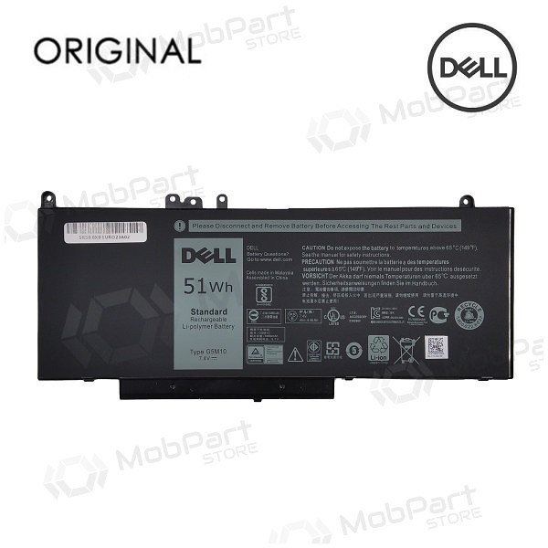 DELL G5M10, 51Wh kannettavan tietokoneen akku - PREMIUM DELL G5M10, 51Wh kannettavan tietokoneen akku - PREMIUM