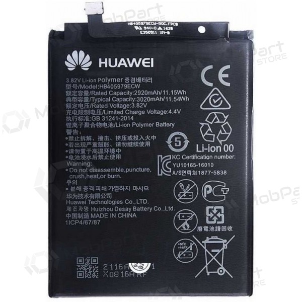 Huawei Nova, Y6 2017 / Y5 2018 akku, akku (alkuperäinen)