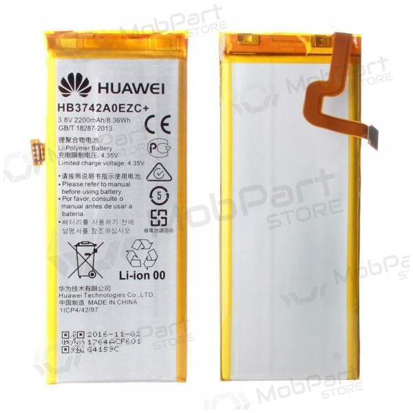 Huawei P8 Lite akku, akku (alkuperäinen)