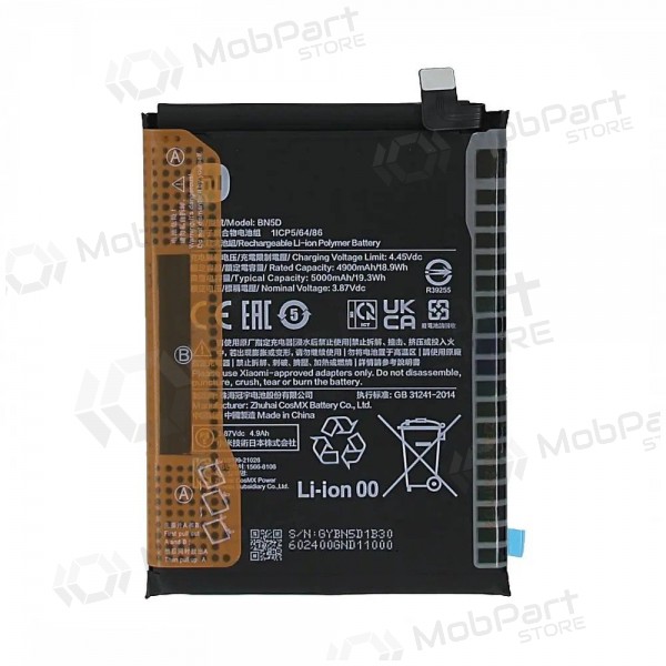 Xiaomi Redmi Note 11, Note 11S paristo, akumuliatorius (BN5D) (alkuperäinen) Xiaomi Redmi Note 11, Note 11S paristo, akumuliatorius (BN5D) (alkuperäinen)