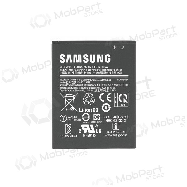 Samsung Galaxy Xcover 5 akku (alkuperäinen)