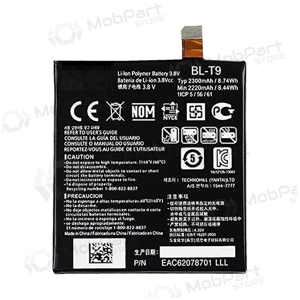 LG D820 Nexus 5 / D821 Nexus 5 (BL-T9) paristo / akku (2300mAh)