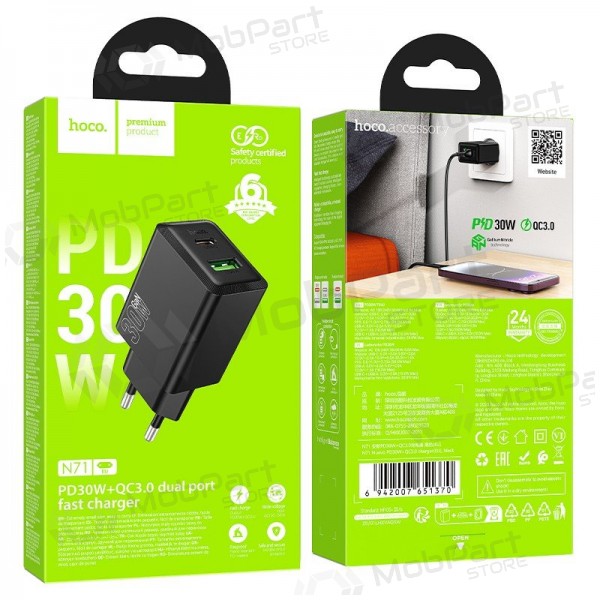 Puhelimen laturi Hoco N71 30 W GaN USB-C + USB-A musta