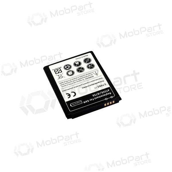 Samsung i8750 Galaxy Ativ S paristo / akku (2300mAh)
