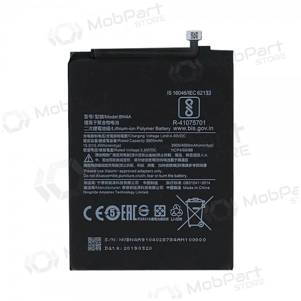 Xiaomi Redmi Note 7 paristo, akumuliatorius (BN4A) (alkuperäinen) Xiaomi Redmi Note 7 paristo, akumuliatorius (BN4A) (alkuperäinen)