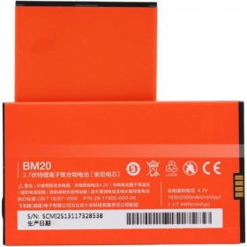 Xiaomi Mi 2 / Mi 2S / M2S (BM20) paristo / akku (2000mAh)