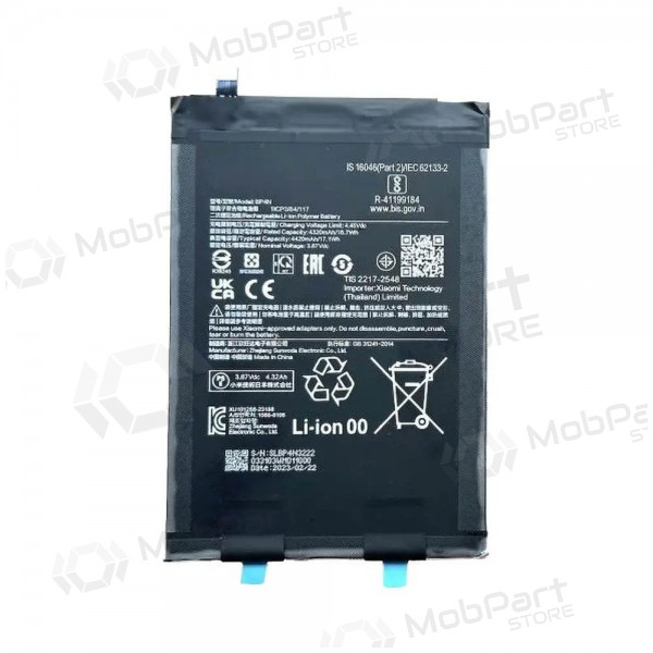 Akumuliatorius alkuperäinen Xiaomi Pad 6 4420mAh BP4N (service pack)