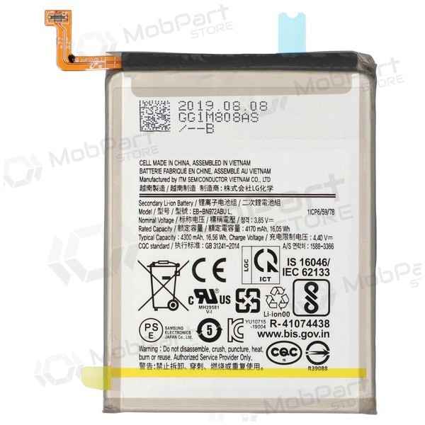 Samsung Galaxy Note 10+ paristo, akumuliatorius (Premium) Samsung Galaxy Note 10+ paristo, akumuliatorius (Premium)