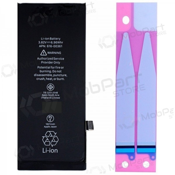 Apple iPhone SE 2020 akku (Premium)